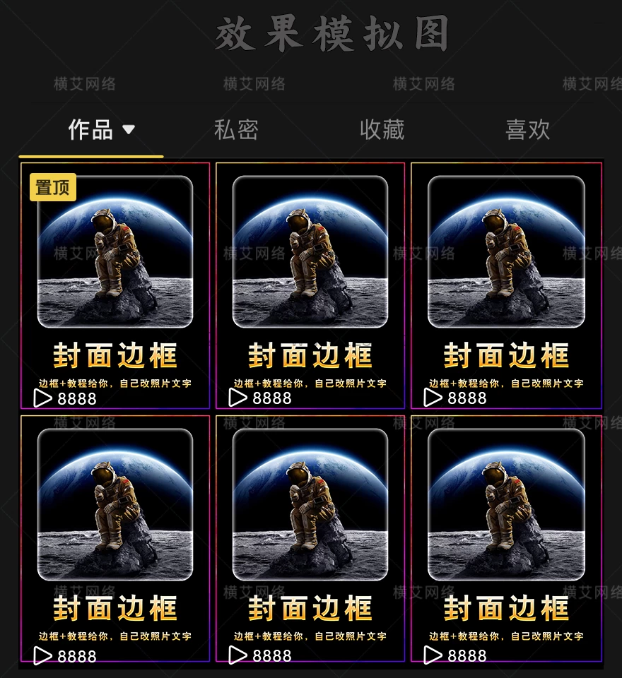 9b8ce2953a20260411203005