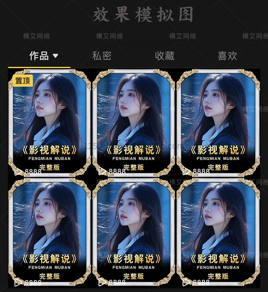 9b8ce2953a20260412132420