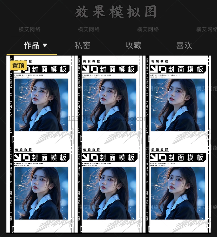 9b8ce2953a20260412133411