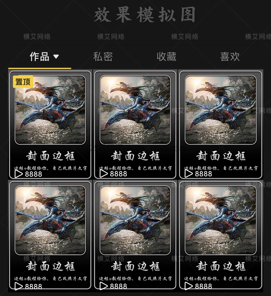 9b8ce2953a20260412134008