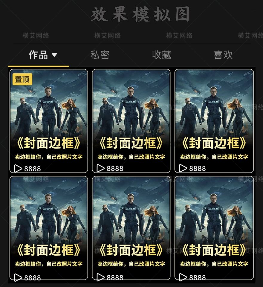 9b8ce2953a20260412134751