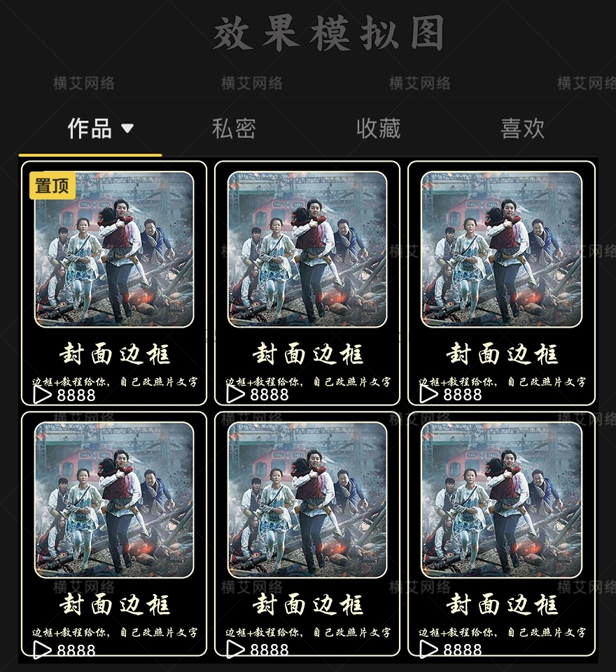 9b8ce2953a20260412135333