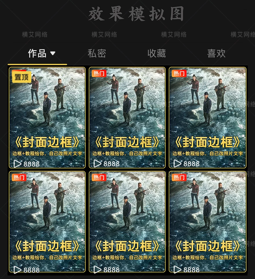 9b8ce2953a20260412140226