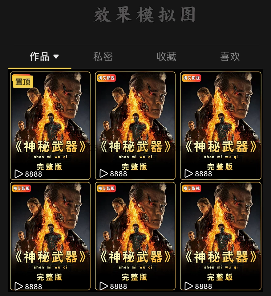 9b8ce2953a20260422231733