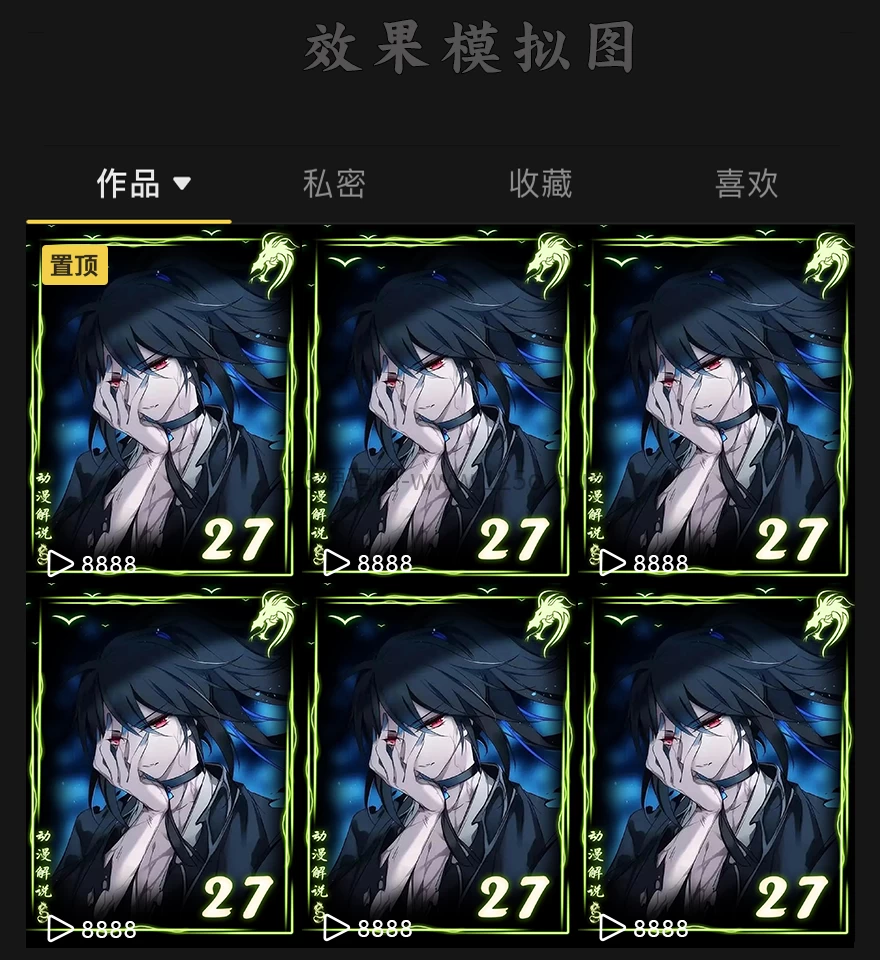 9b8ce2953a20260422232729