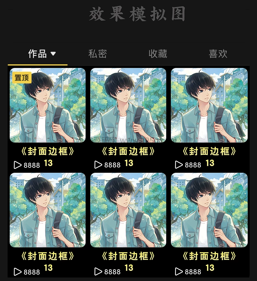 9b8ce2953a20260422234157