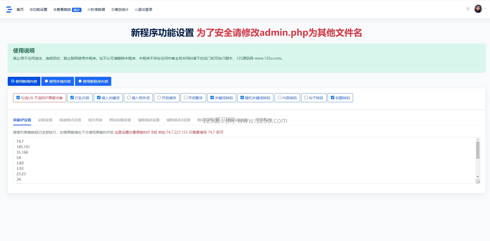 c00b57557720260401002816