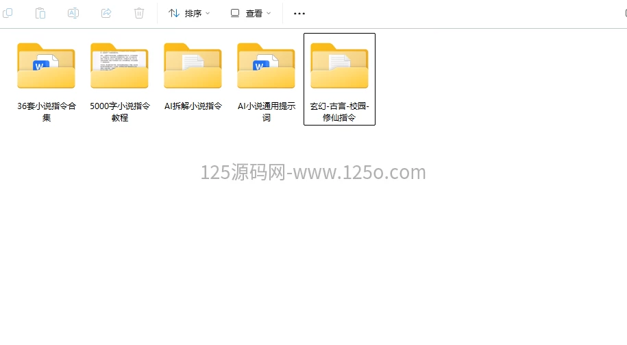 d2b5ca33bd20260408120422