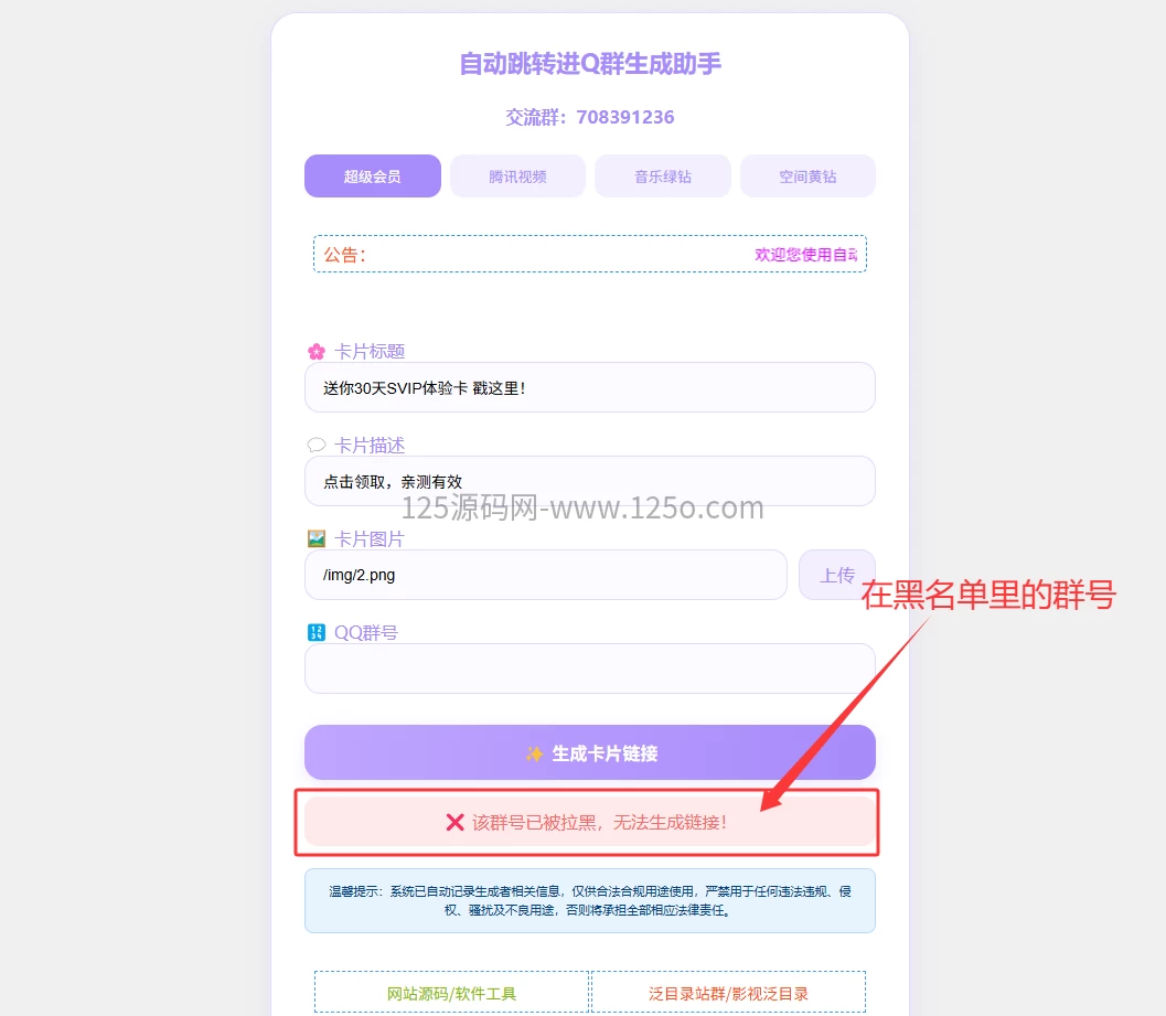 d2b5ca33bd20260409133556