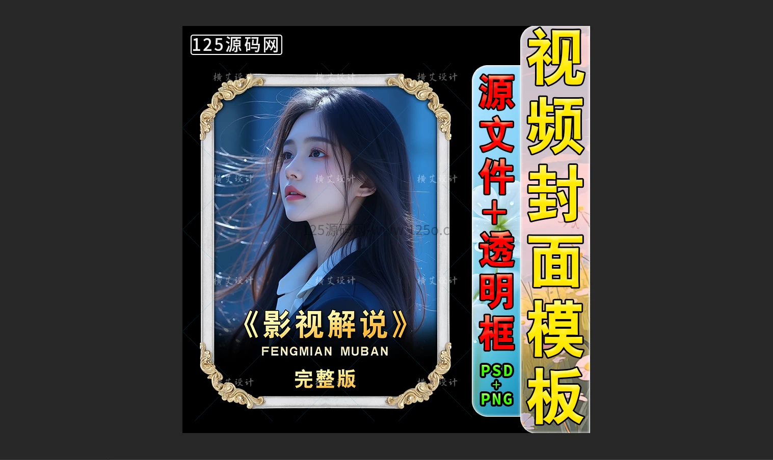 d2b5ca33bd20260412132411