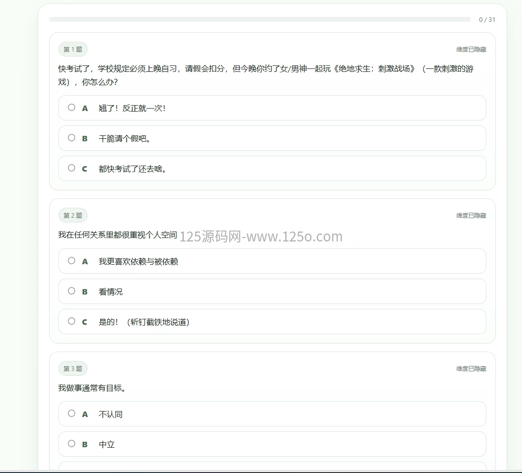 d2b5ca33bd20260412155451