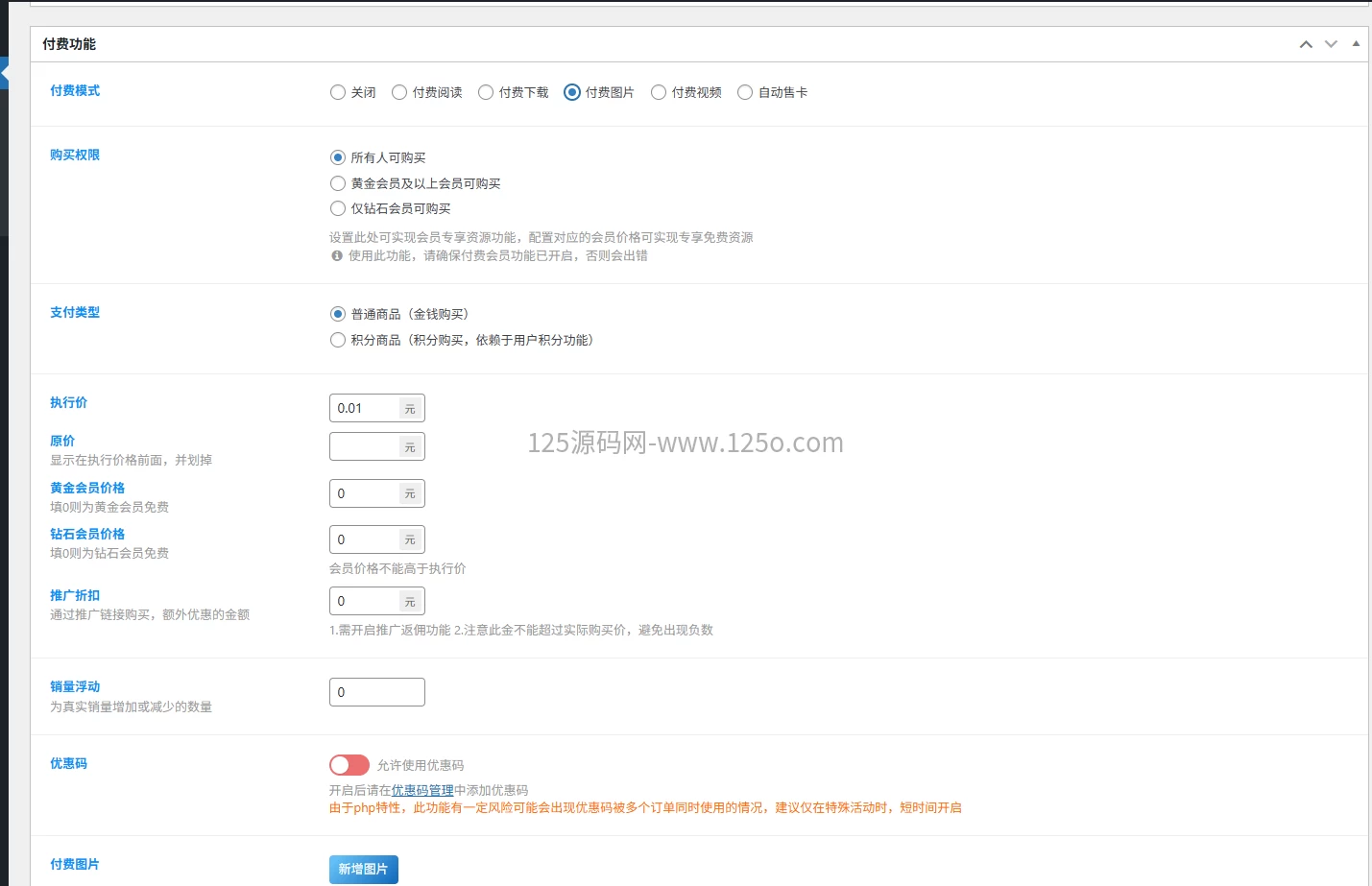 d2b5ca33bd20260417150613