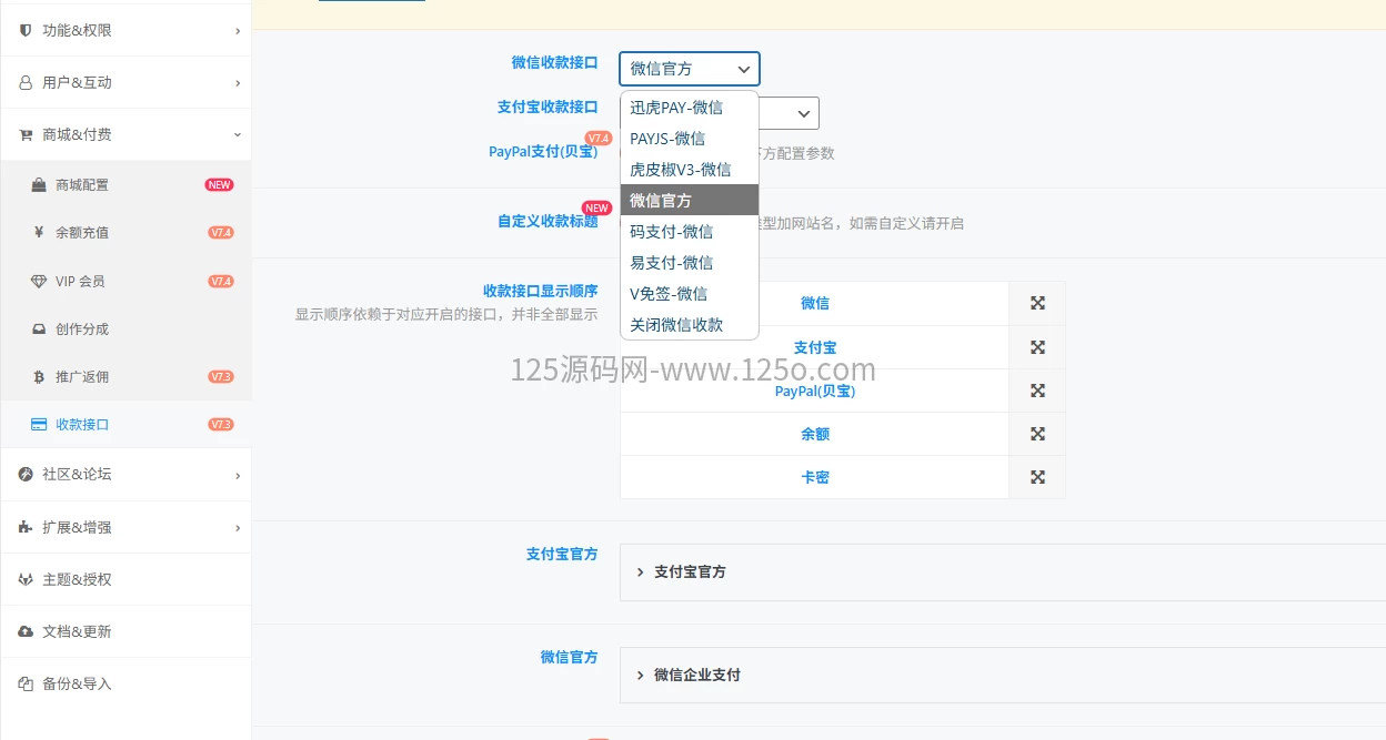 d2b5ca33bd20260417150703