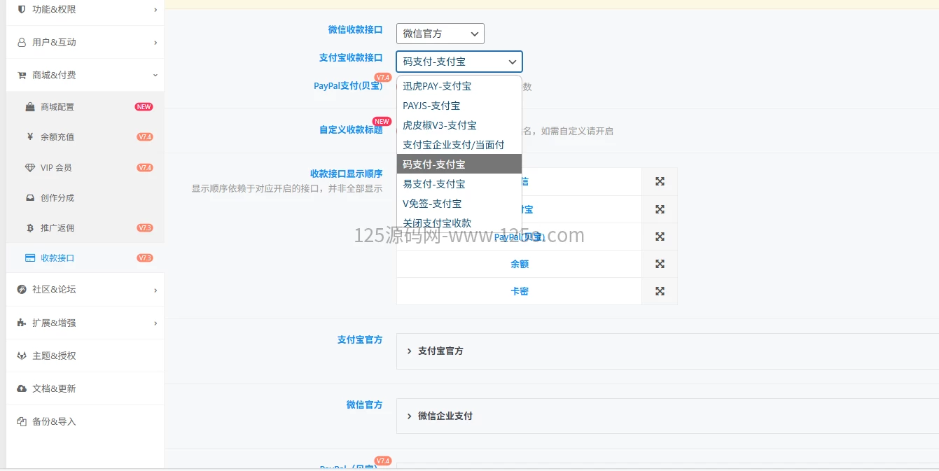 d2b5ca33bd20260417150734