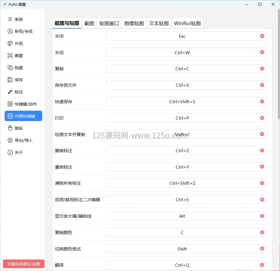 d2b5ca33bd20260421153747