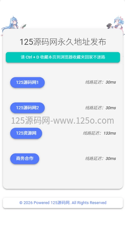 d2b5ca33bd20260422223526