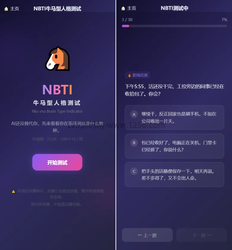 d2b5ca33bd20260428141952