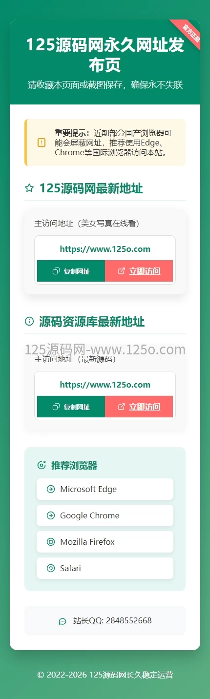 d2b5ca33bd20260428180524