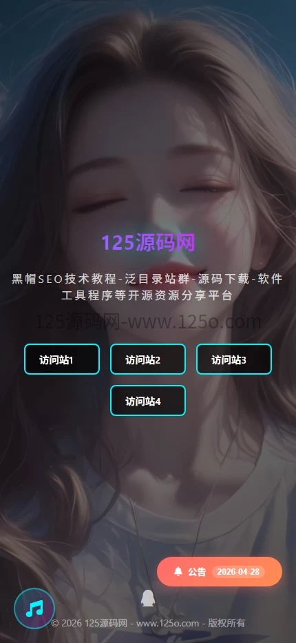 d2b5ca33bd20260428223659