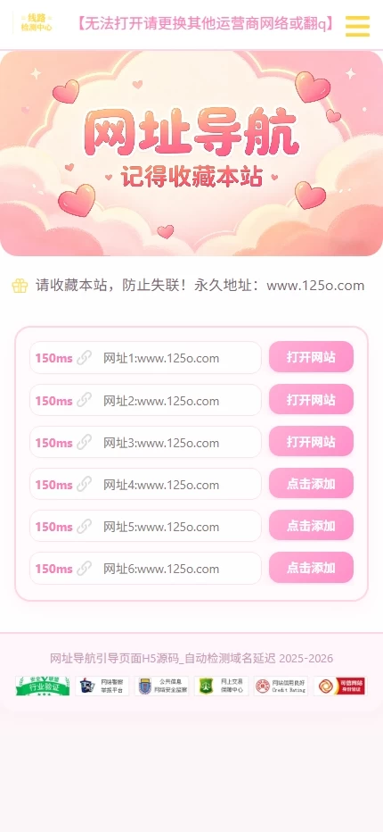 d2b5ca33bd20260429162615