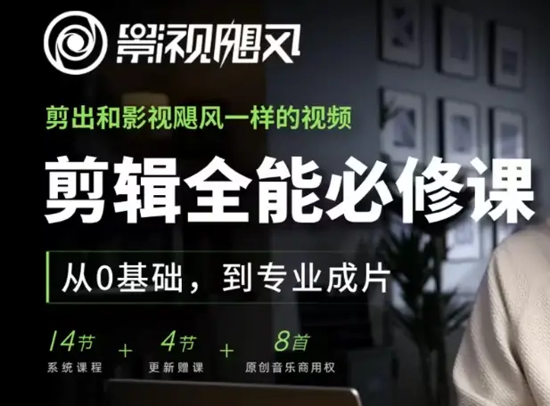 ce8c735eb620260530134908