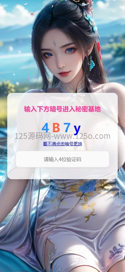 d2b5ca33bd20260502155142