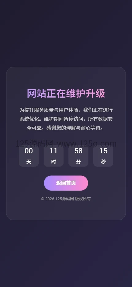 d2b5ca33bd20260508002033