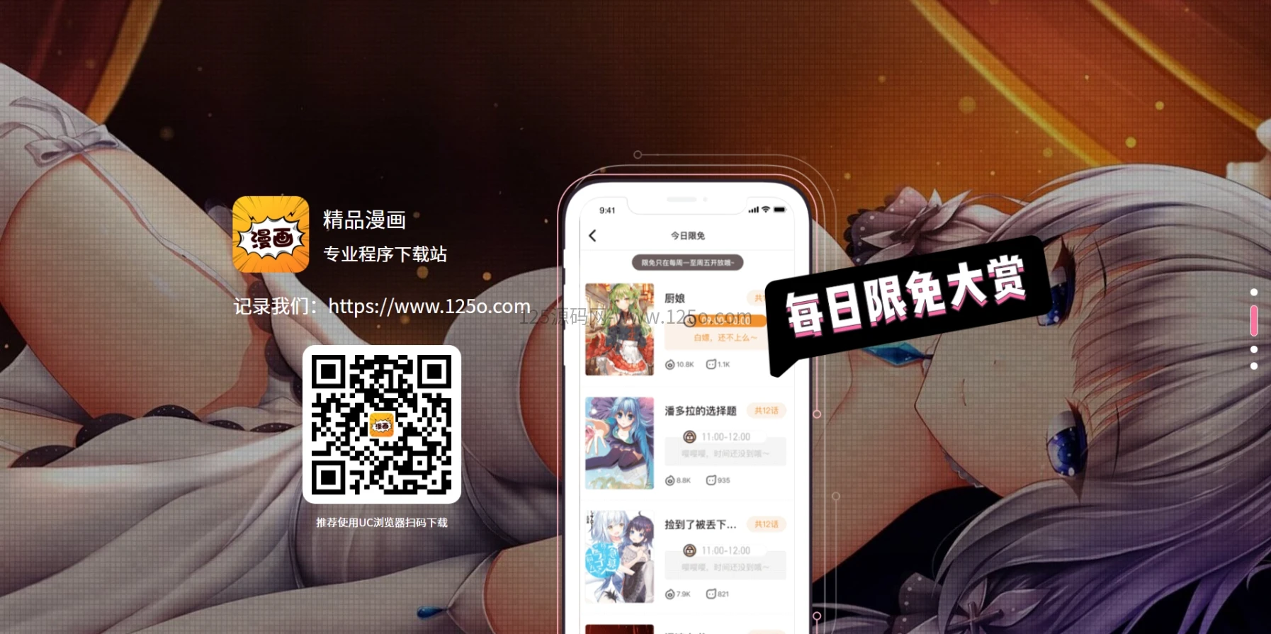 d2b5ca33bd20260508010236