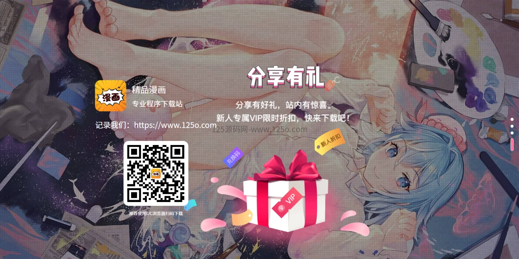 d2b5ca33bd20260508010333