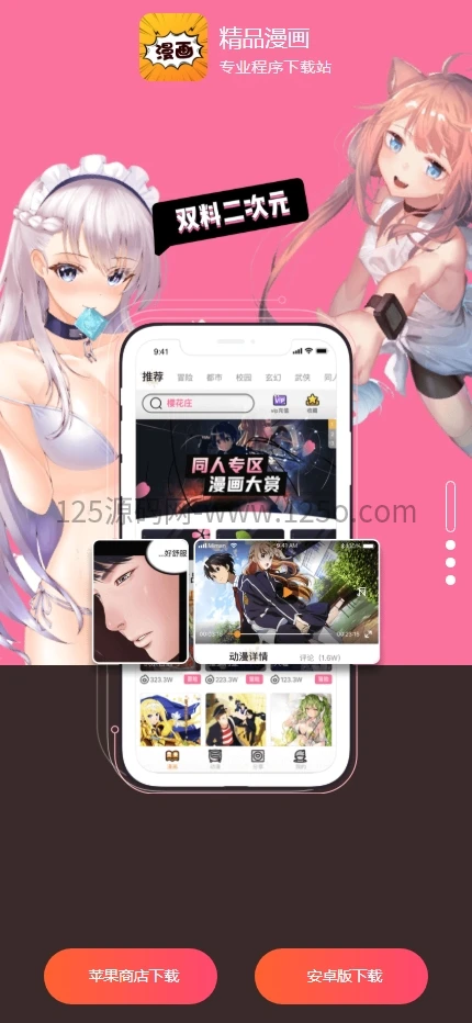 d2b5ca33bd20260508010536
