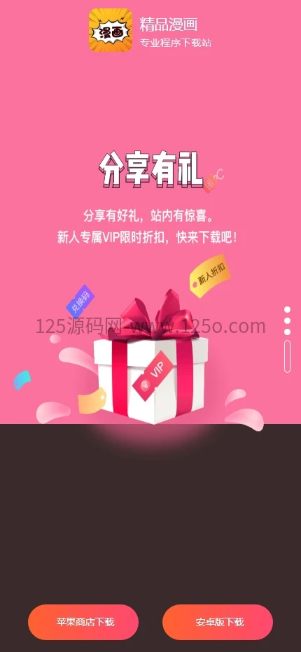 d2b5ca33bd20260508010644