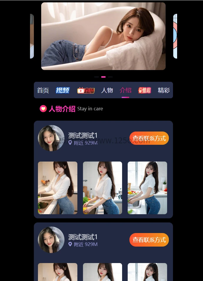 d2b5ca33bd20260510193544
