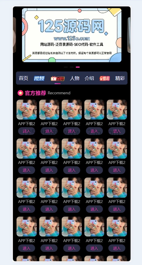 d2b5ca33bd20260510194150