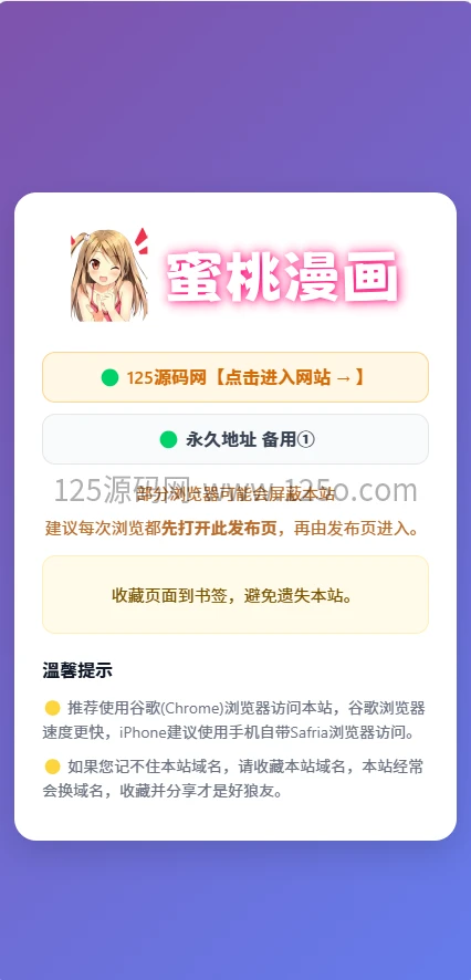 d2b5ca33bd20260515210745