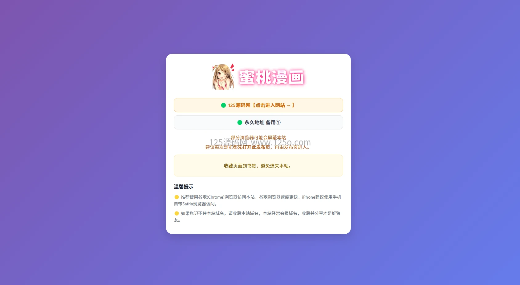 d2b5ca33bd20260515210829