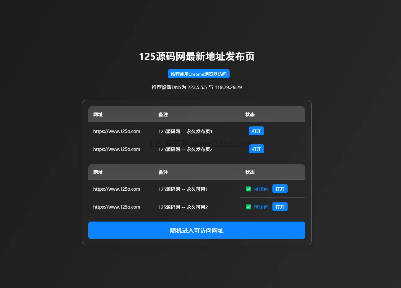d2b5ca33bd20260515213750