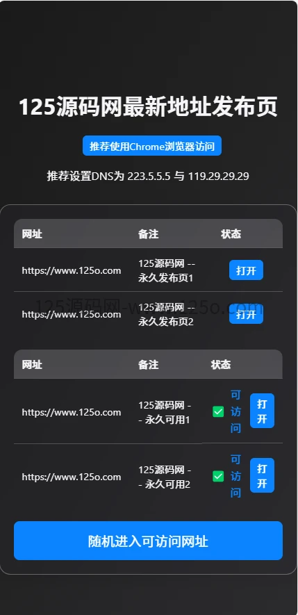 d2b5ca33bd20260515213831