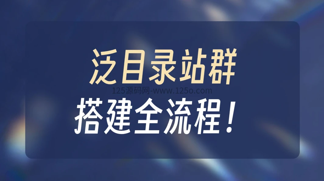 d2b5ca33bd20260518001137