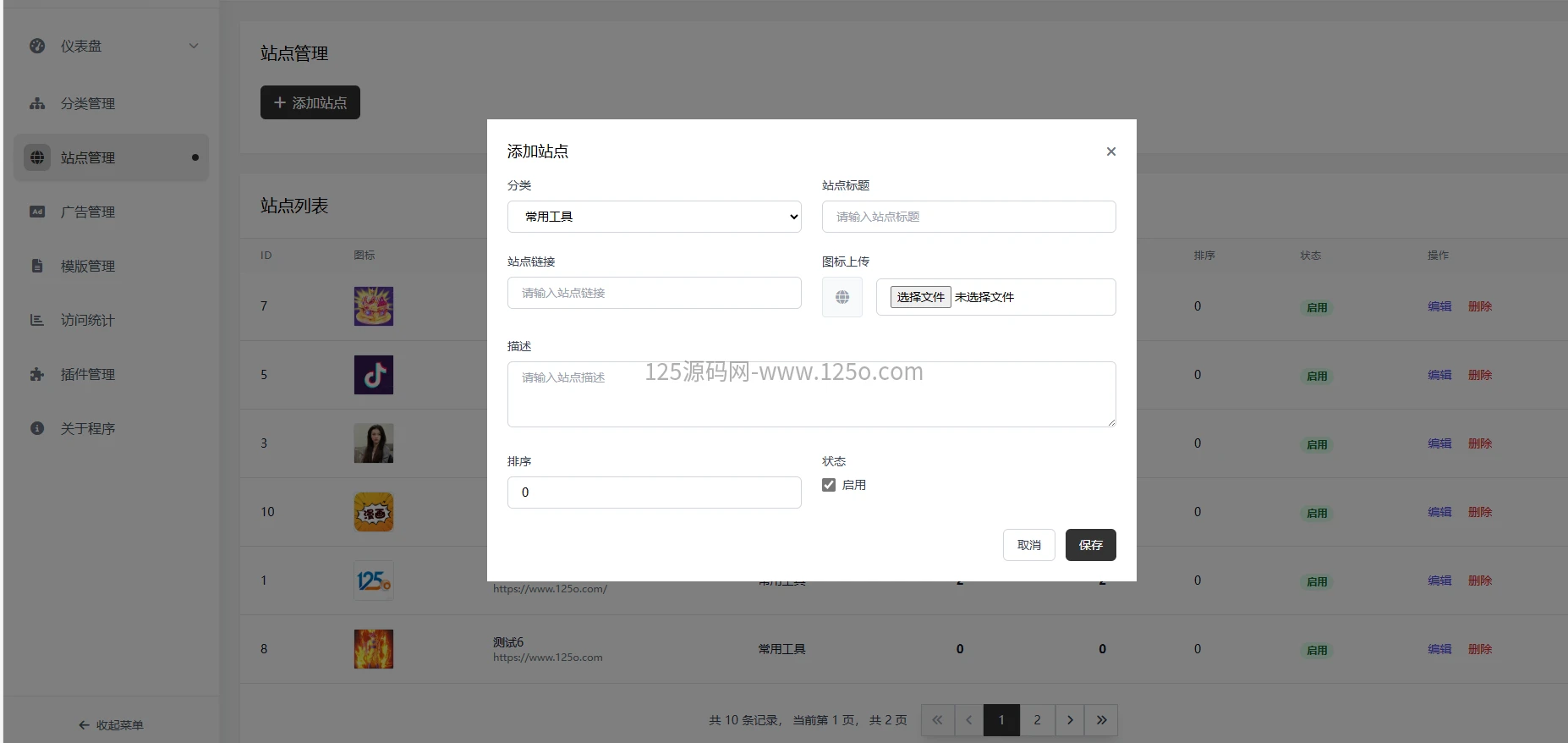 d2b5ca33bd20260519154420