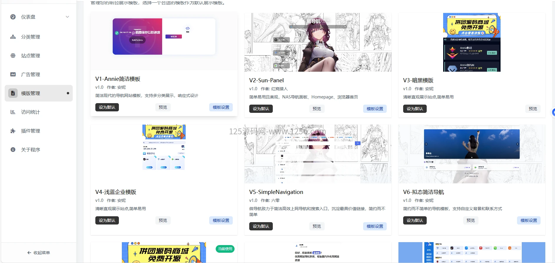 d2b5ca33bd20260519154528