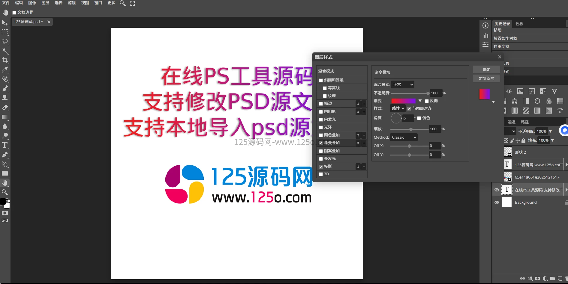d2b5ca33bd20260519170330