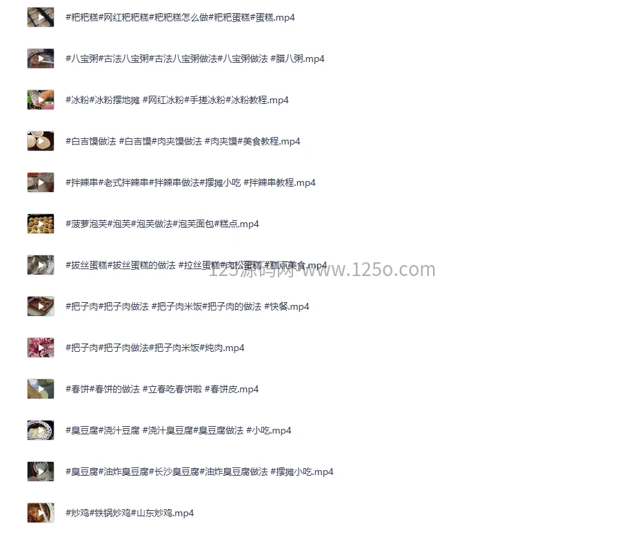 d2b5ca33bd20260520143617