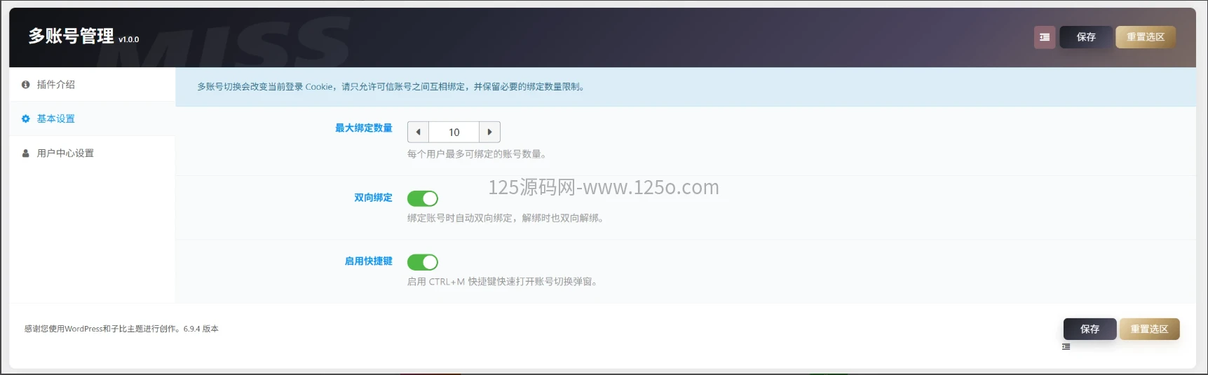 d2b5ca33bd20260522213743