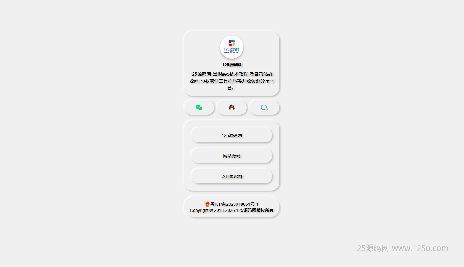 d2b5ca33bd20260524190704