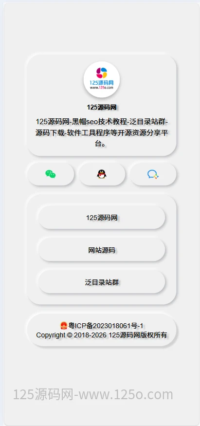 d2b5ca33bd20260524190749