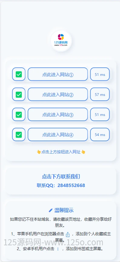 d2b5ca33bd20260525170338