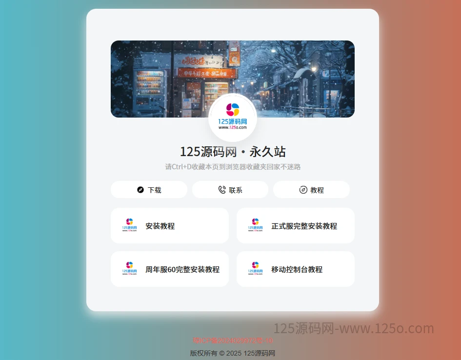 d2b5ca33bd20260531205415