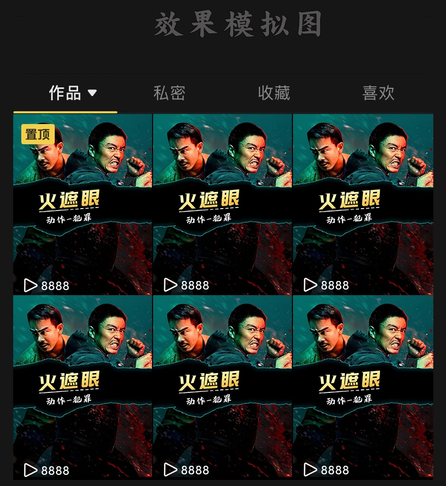 9b8ce2953a20260616164831