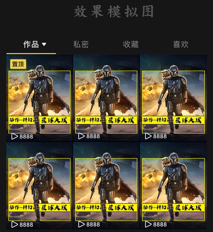 9b8ce2953a20260616224716