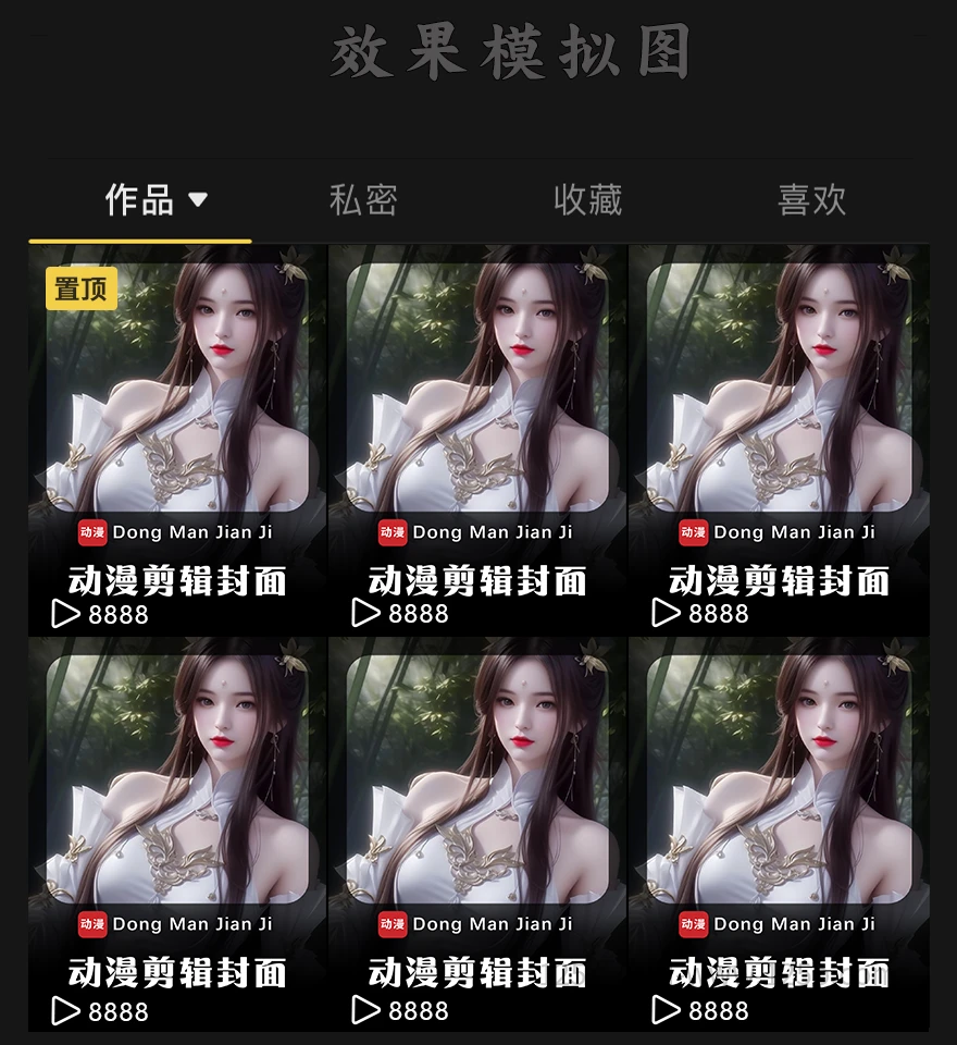 9b8ce2953a20260620232500